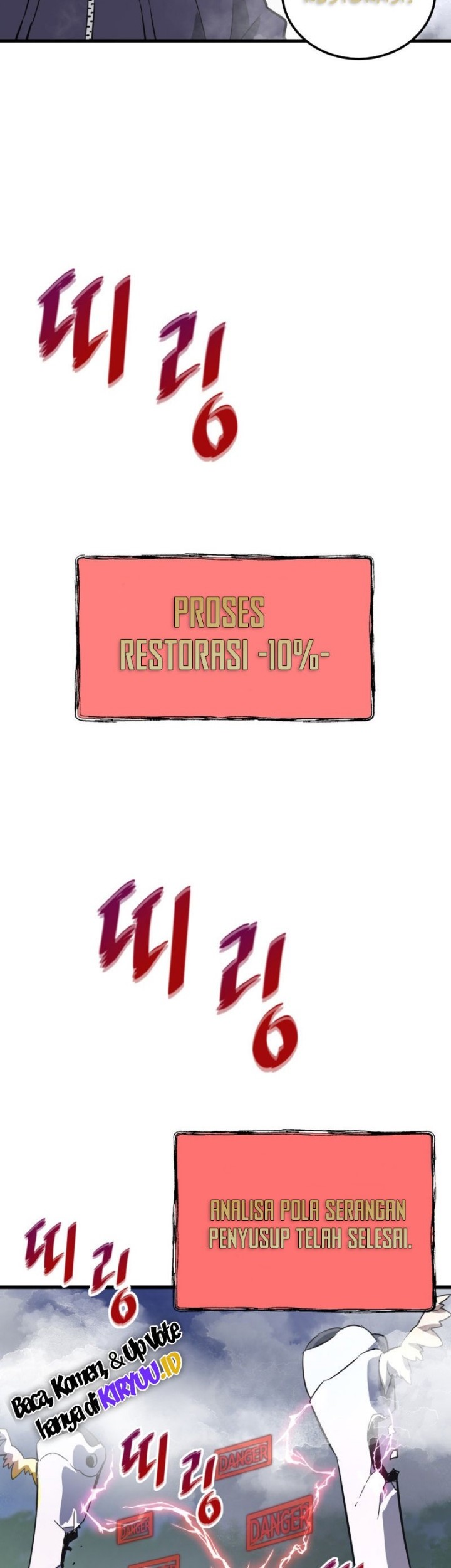 Han Dae Sung Returned From Hell Chapter 14 - halaman 23