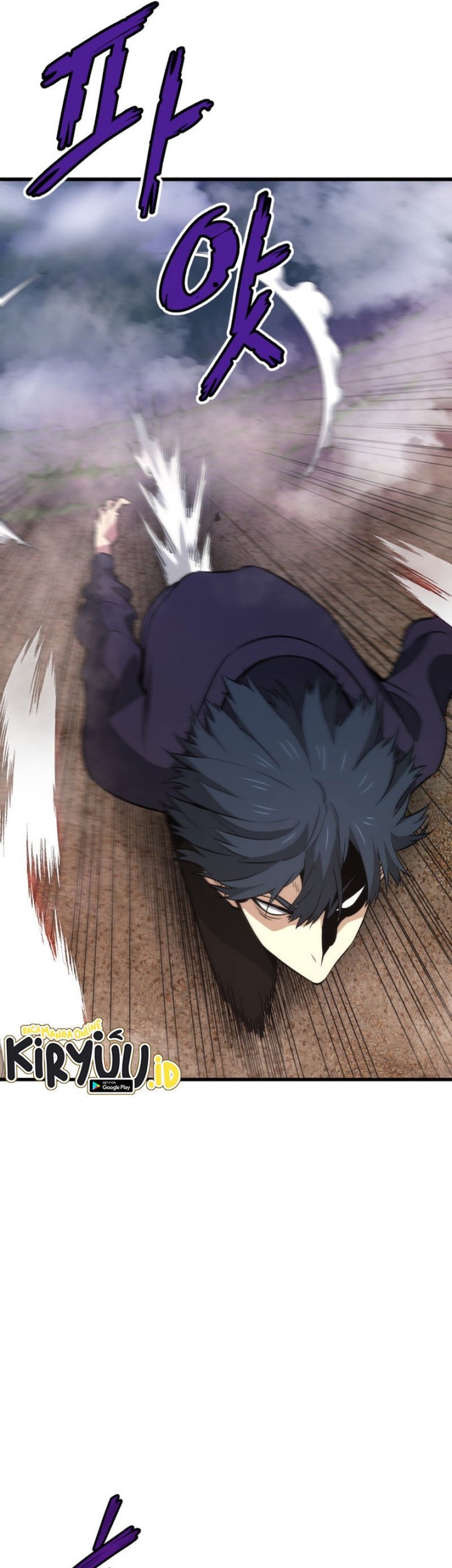 Han Dae Sung Returned From Hell Chapter 14 - halaman 25