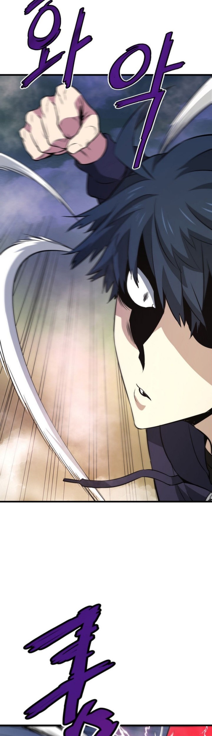 Han Dae Sung Returned From Hell Chapter 14 - halaman 26