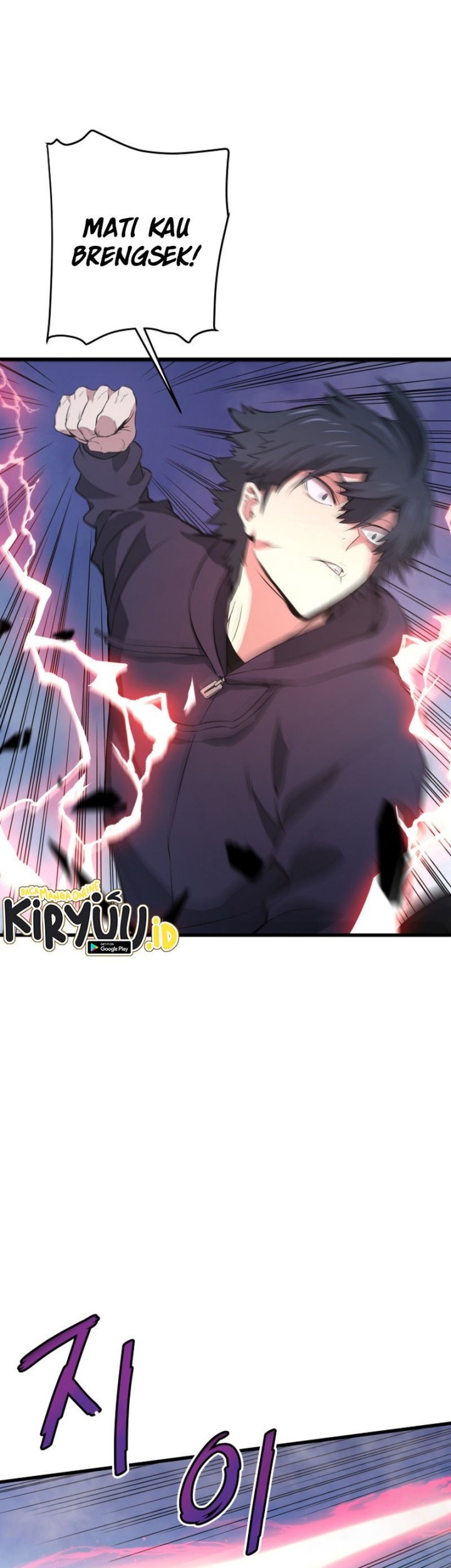 Han Dae Sung Returned From Hell Chapter 14 - halaman 39