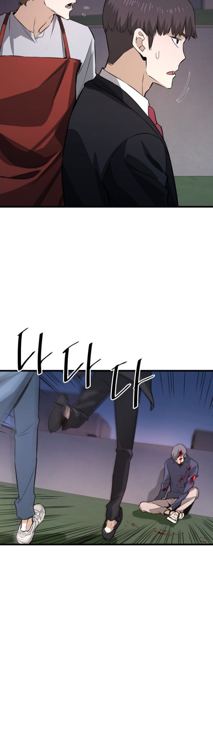 Han Dae Sung Returned From Hell Chapter 14 - halaman 4