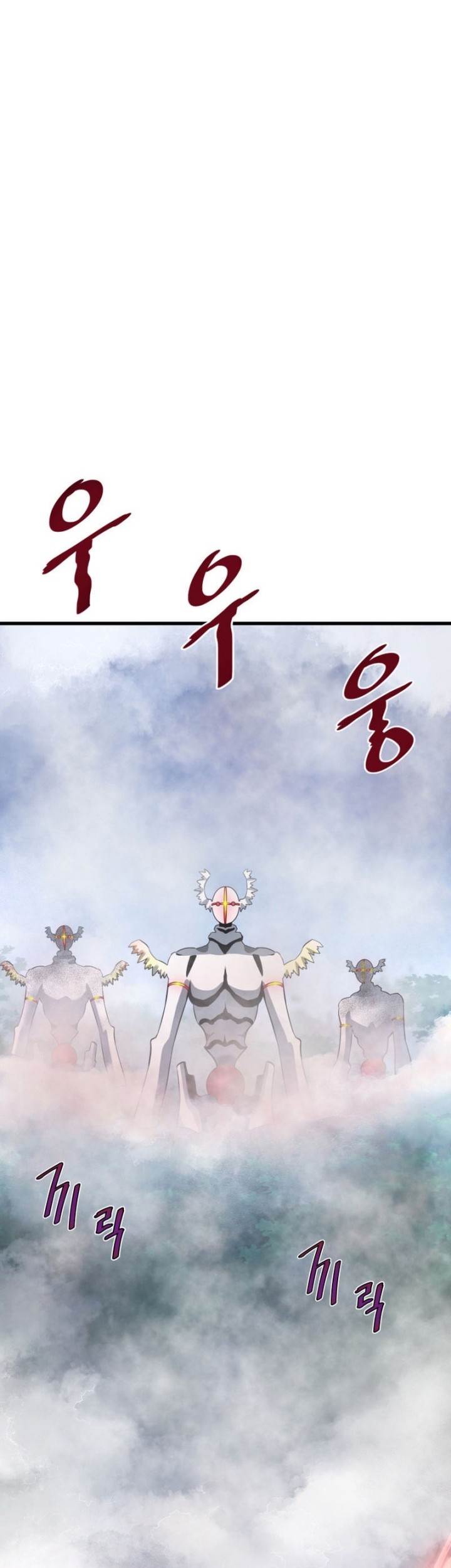 Han Dae Sung Returned From Hell Chapter 14 - halaman 42