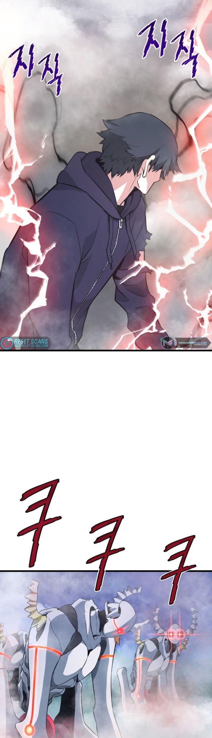 Han Dae Sung Returned From Hell Chapter 14 - halaman 43