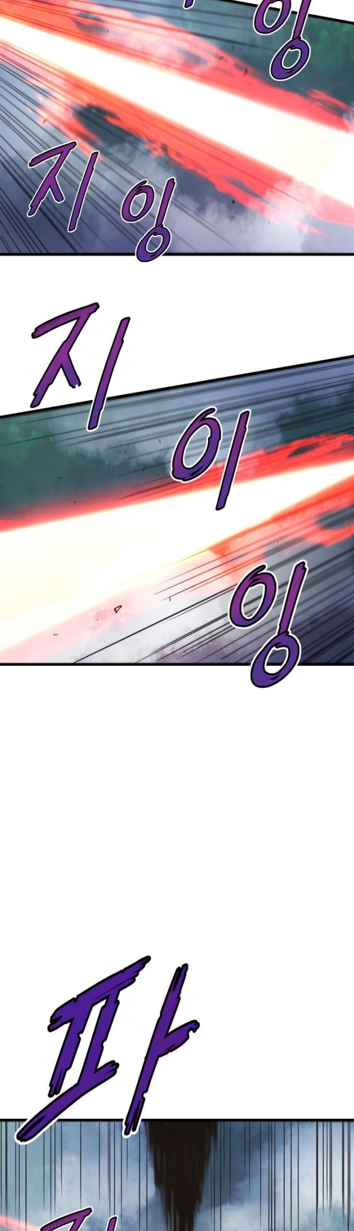 Han Dae Sung Returned From Hell Chapter 14 - halaman 46