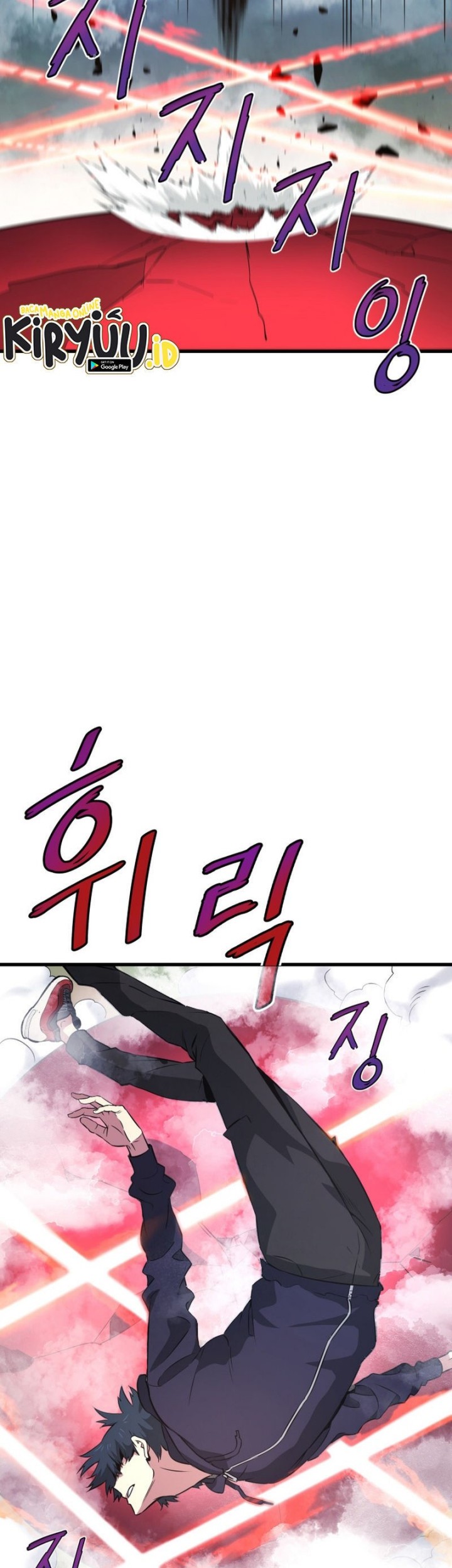 Han Dae Sung Returned From Hell Chapter 14 - halaman 47