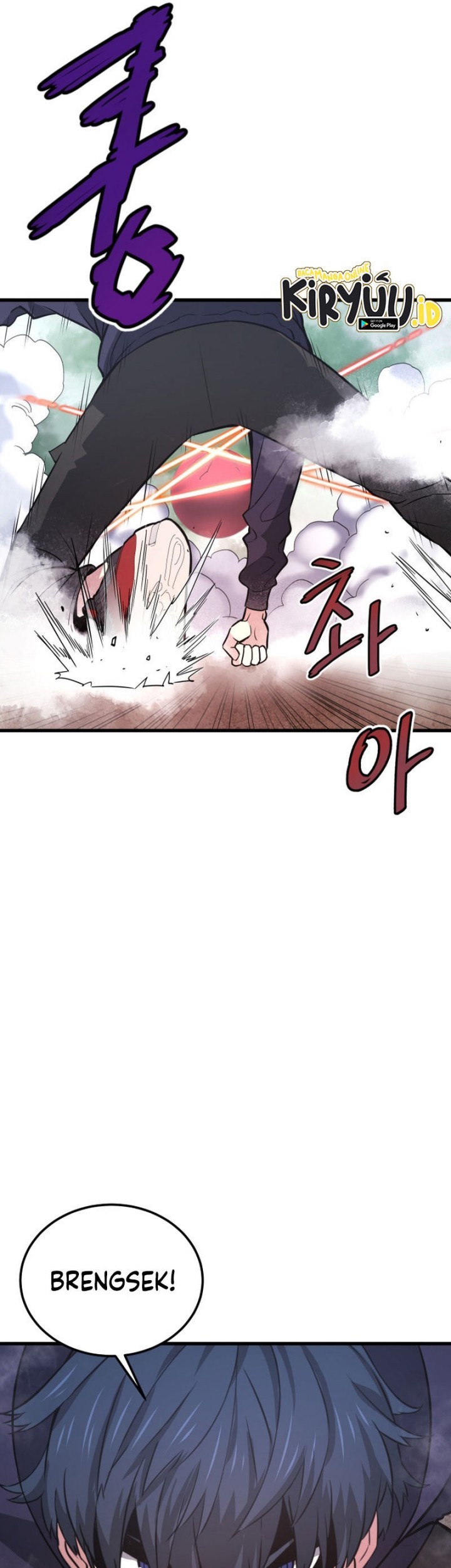 Han Dae Sung Returned From Hell Chapter 14 - halaman 49