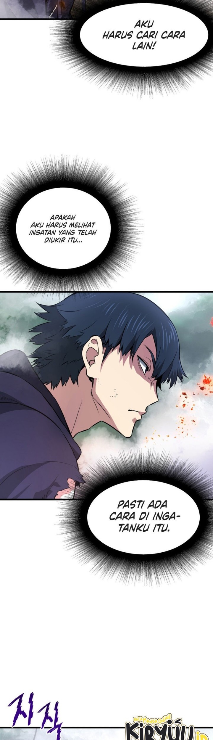 Han Dae Sung Returned From Hell Chapter 14 - halaman 58