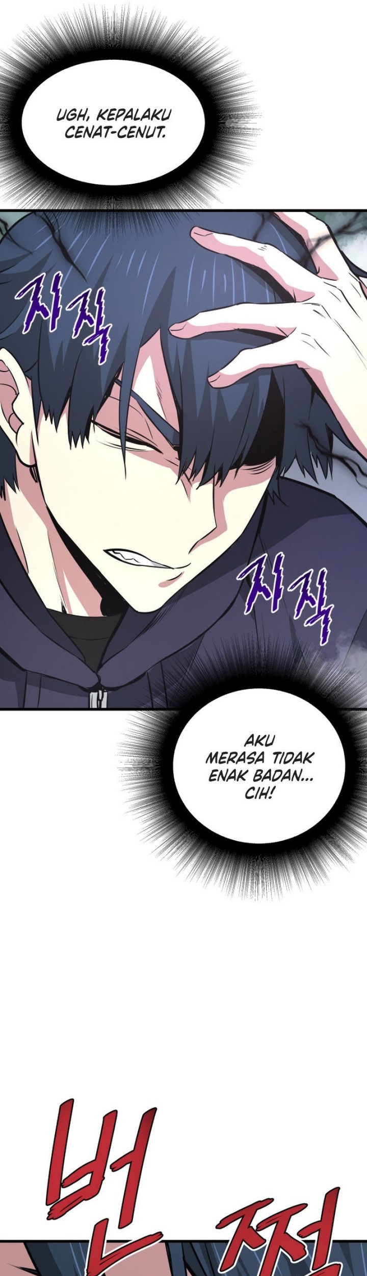 Han Dae Sung Returned From Hell Chapter 14 - halaman 60