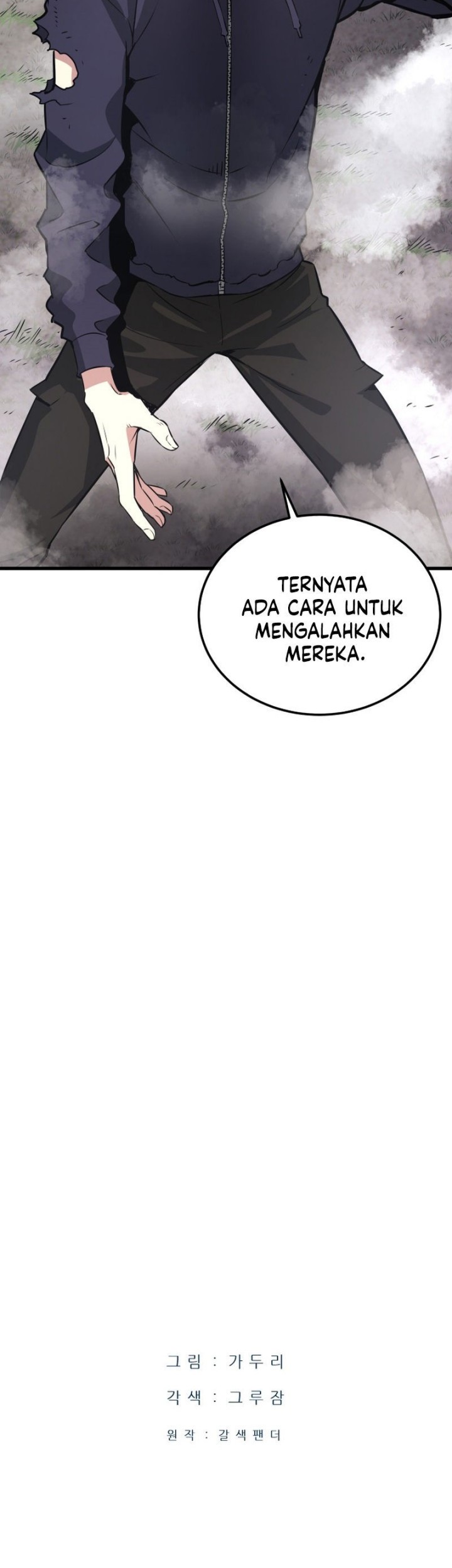 Han Dae Sung Returned From Hell Chapter 14 - halaman 62