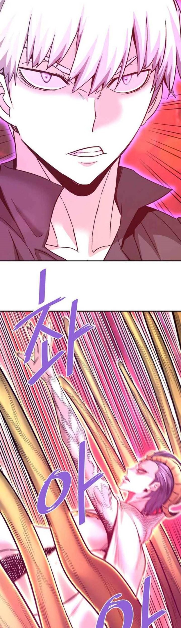 Han Dae Sung Returned From Hell Chapter 141 - halaman 30