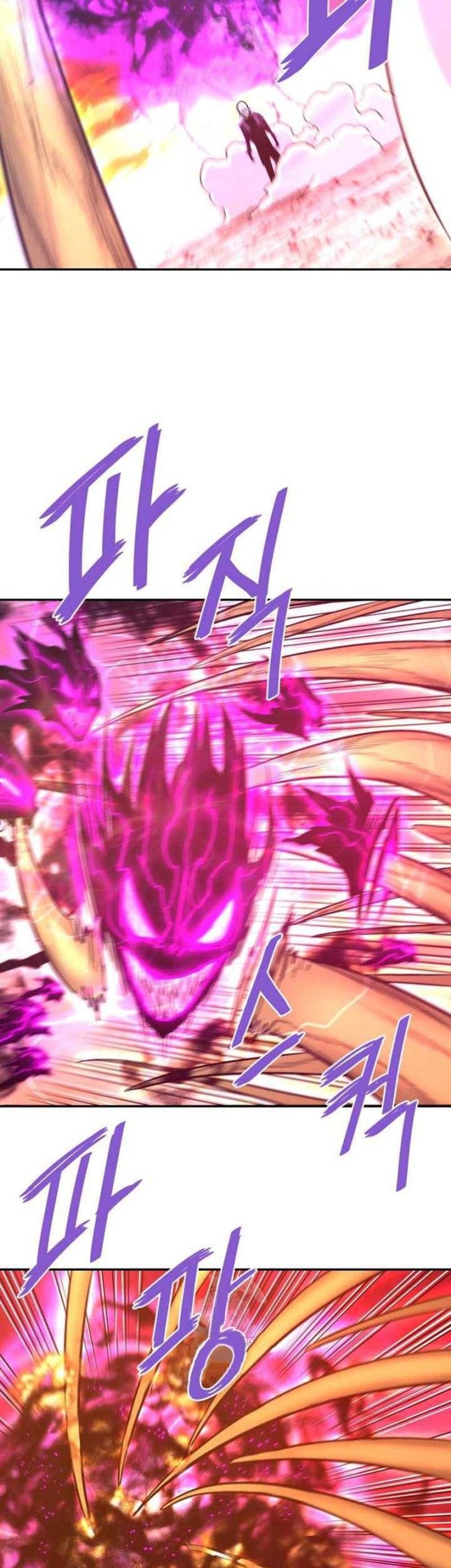 Han Dae Sung Returned From Hell Chapter 141 - halaman 32