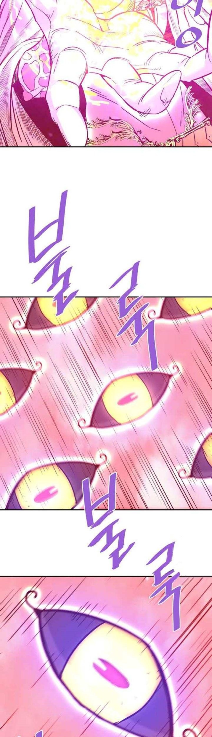 Han Dae Sung Returned From Hell Chapter 141 - halaman 36