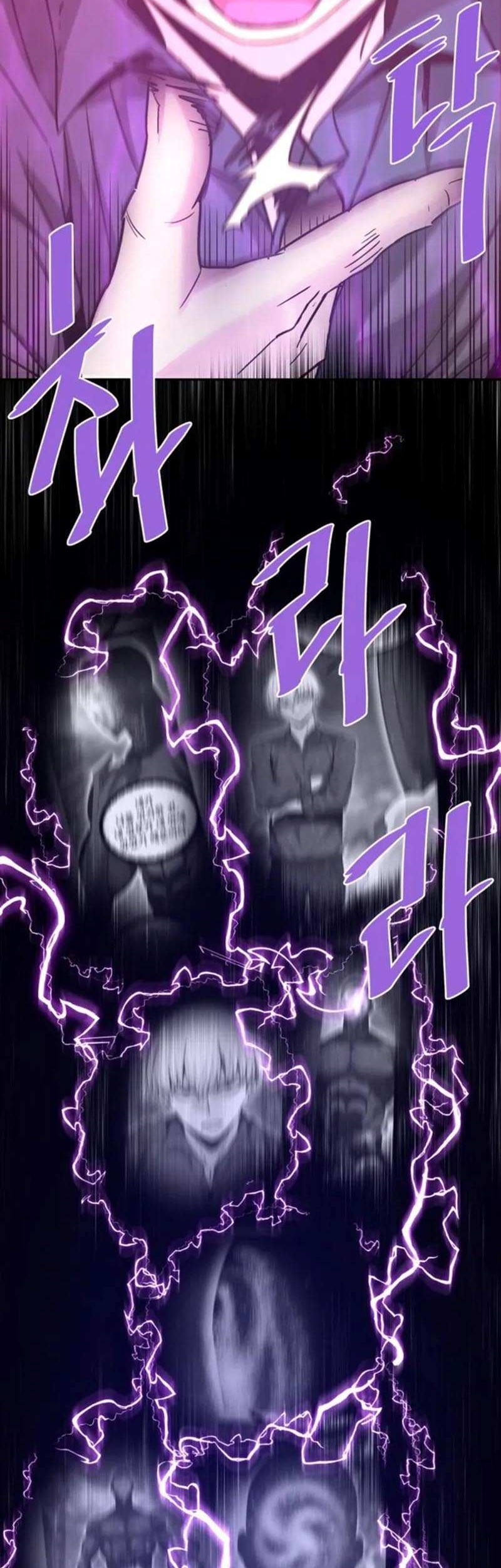 Han Dae Sung Returned From Hell Chapter 142 - halaman 17
