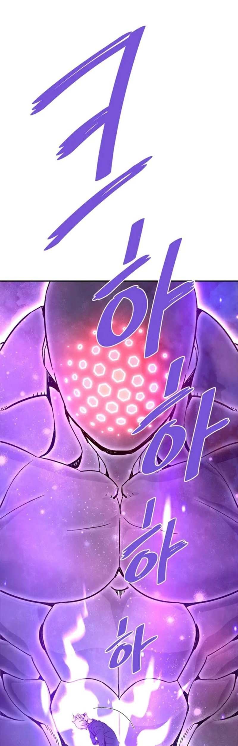 Han Dae Sung Returned From Hell Chapter 142 - halaman 64