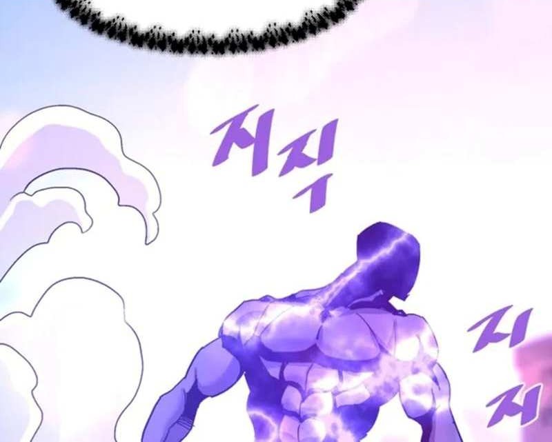 Han Dae Sung Returned From Hell Chapter 142 - halaman 72