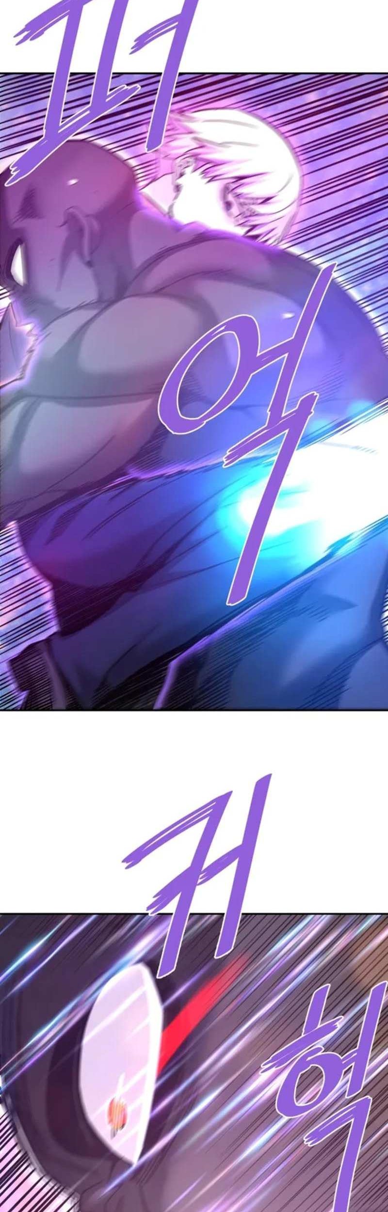 Han Dae Sung Returned From Hell Chapter 142 - halaman 77