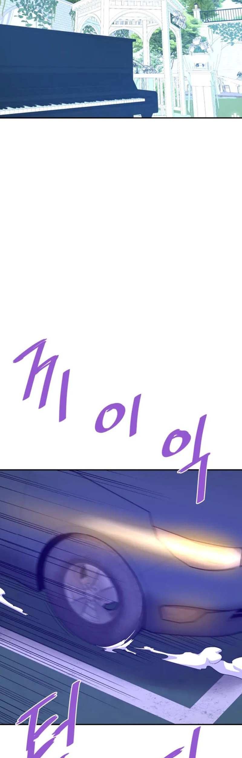 Han Dae Sung Returned From Hell Chapter 143 - halaman 43