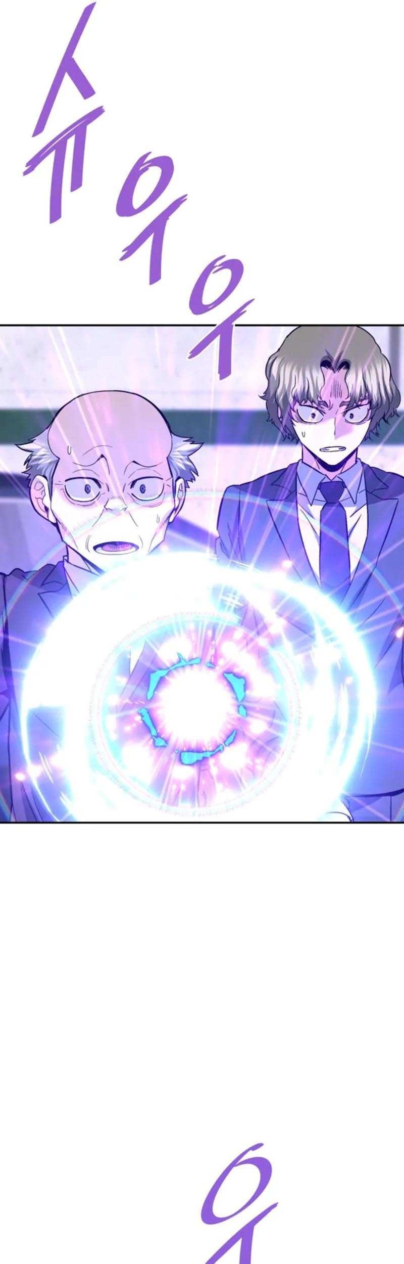 Han Dae Sung Returned From Hell Chapter 143 - halaman 45