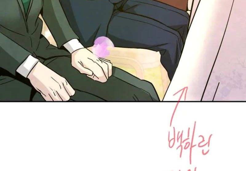 Han Dae Sung Returned From Hell Chapter 143 - halaman 57