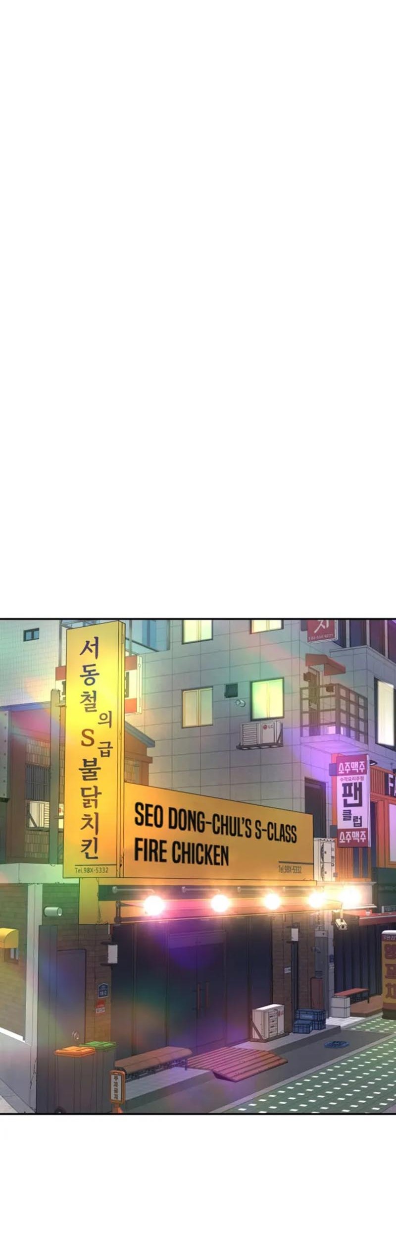 Han Dae Sung Returned From Hell Chapter 144 - halaman 14