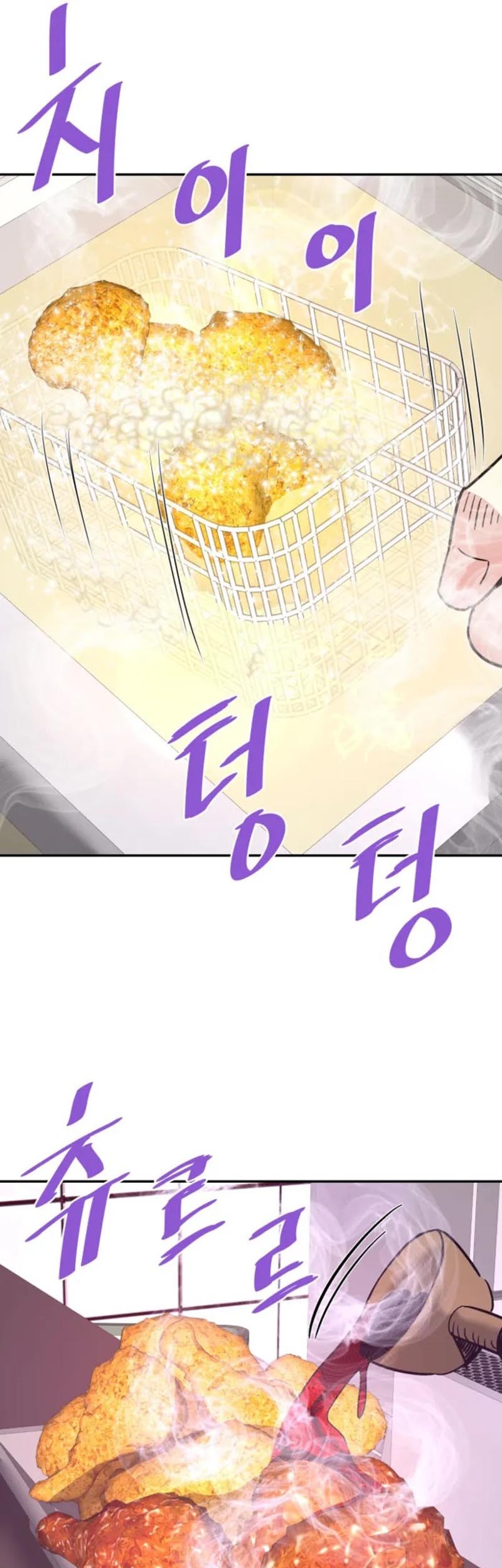 Han Dae Sung Returned From Hell Chapter 144 - halaman 16