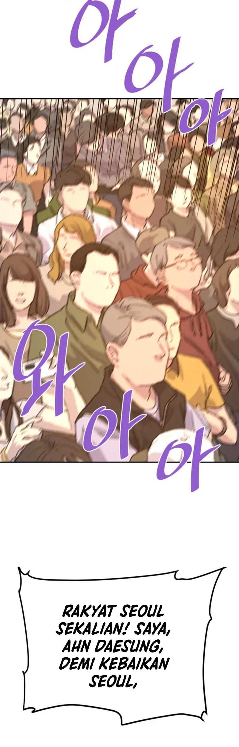 Han Dae Sung Returned From Hell Chapter 144 - halaman 28