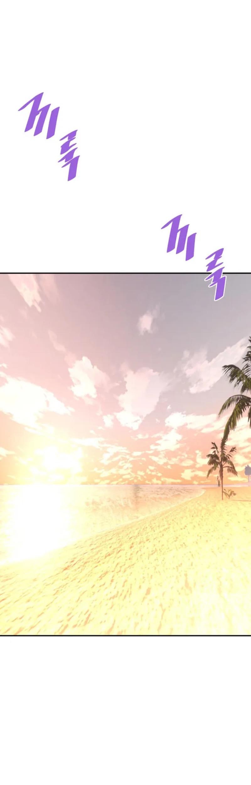 Han Dae Sung Returned From Hell Chapter 144 - halaman 40