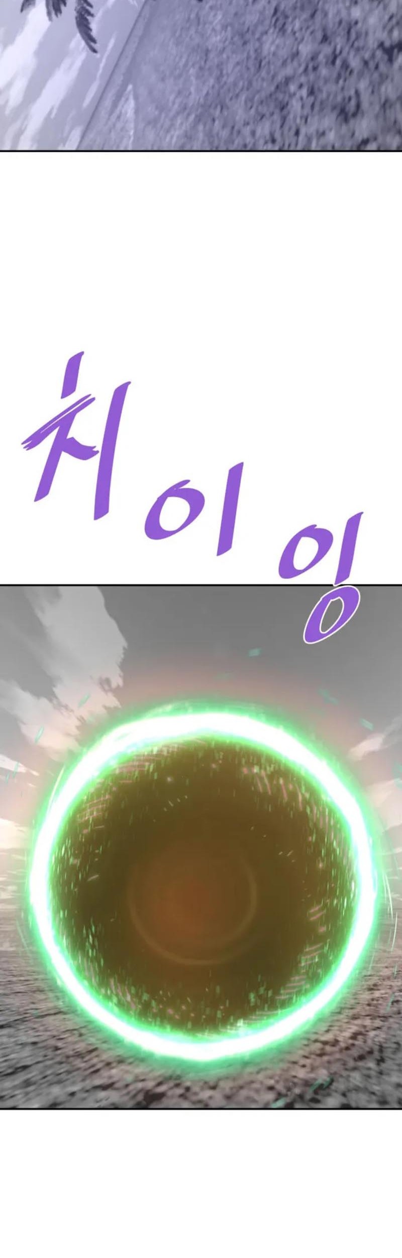 Han Dae Sung Returned From Hell Chapter 144 - halaman 56