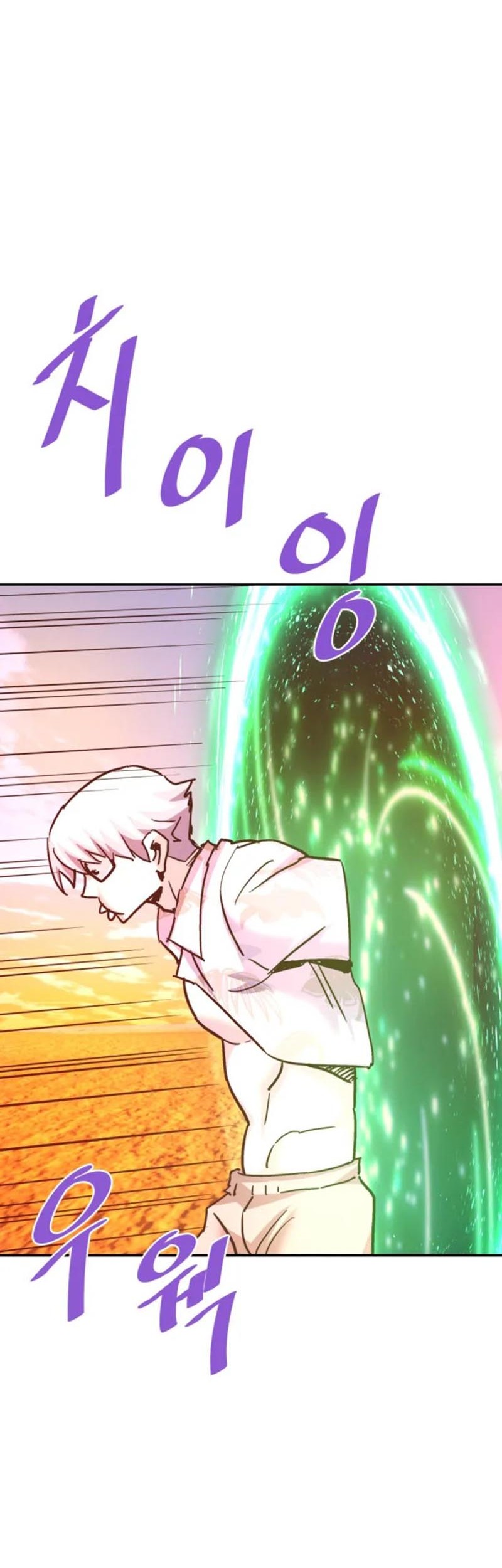 Han Dae Sung Returned From Hell Chapter 144 - halaman 63