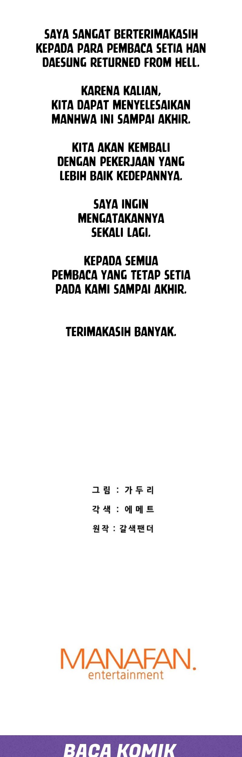Han Dae Sung Returned From Hell Chapter 144 - halaman 73