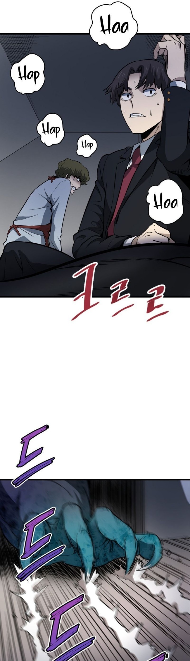 Han Dae Sung Returned From Hell Chapter 15 - halaman 10