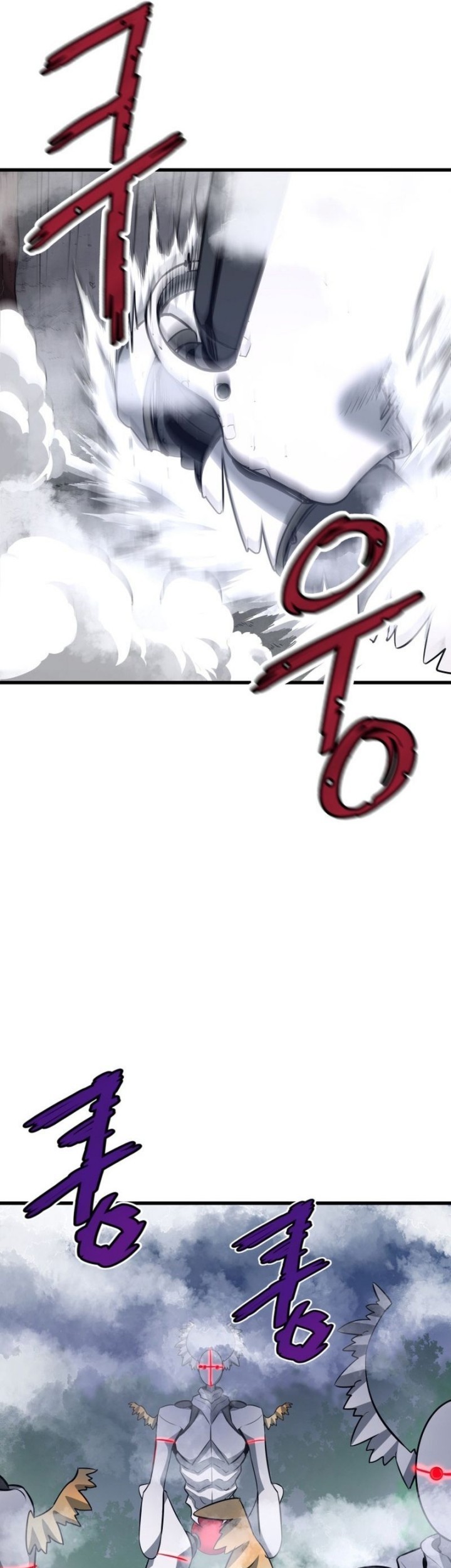 Han Dae Sung Returned From Hell Chapter 15 - halaman 14