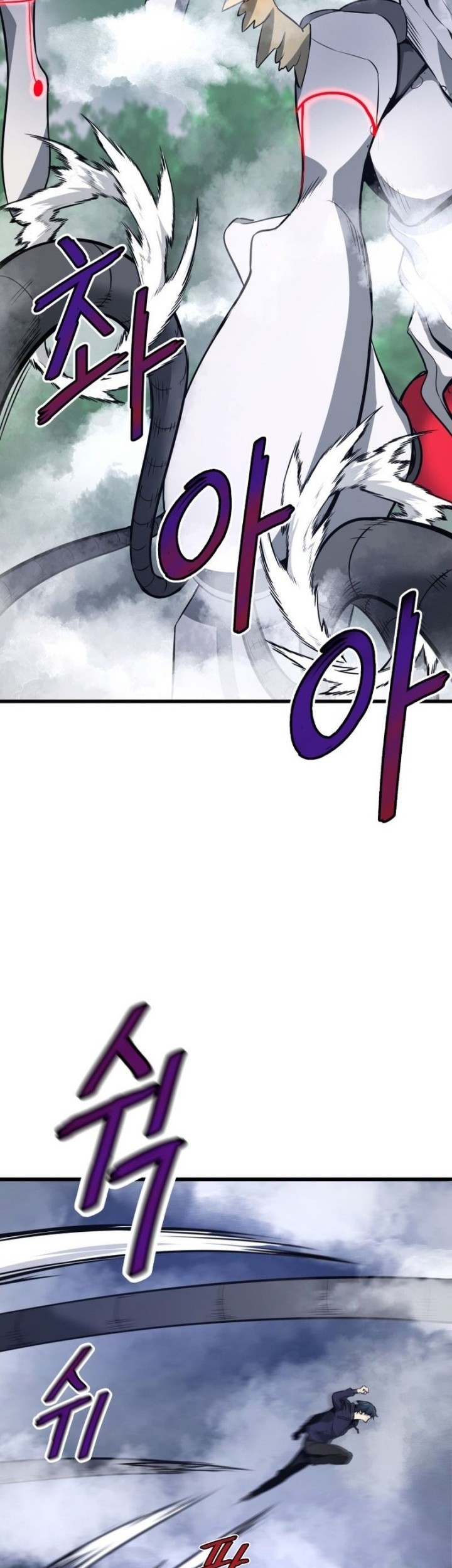 Han Dae Sung Returned From Hell Chapter 15 - halaman 15