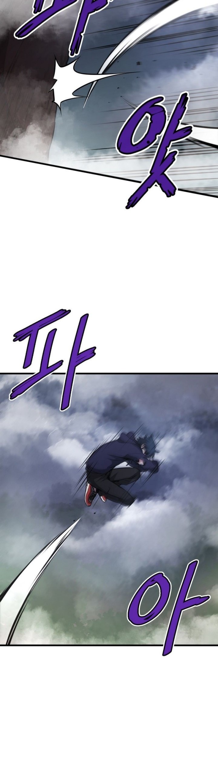 Han Dae Sung Returned From Hell Chapter 15 - halaman 20
