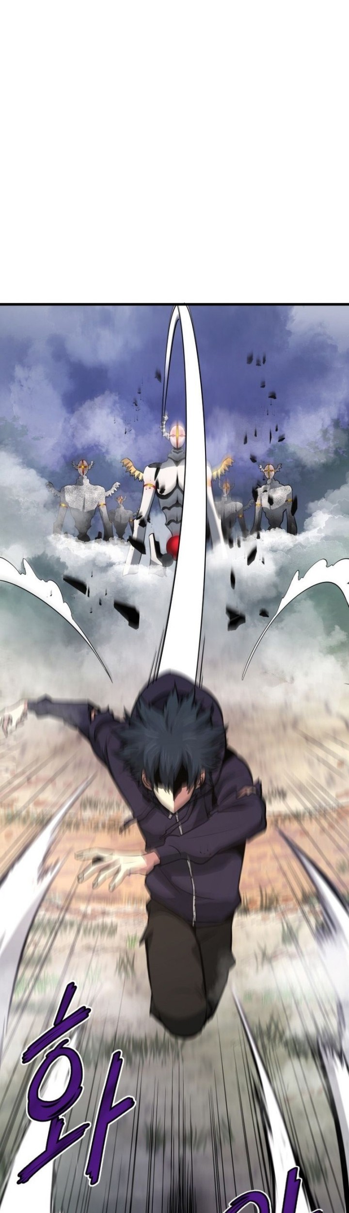 Han Dae Sung Returned From Hell Chapter 15 - halaman 23