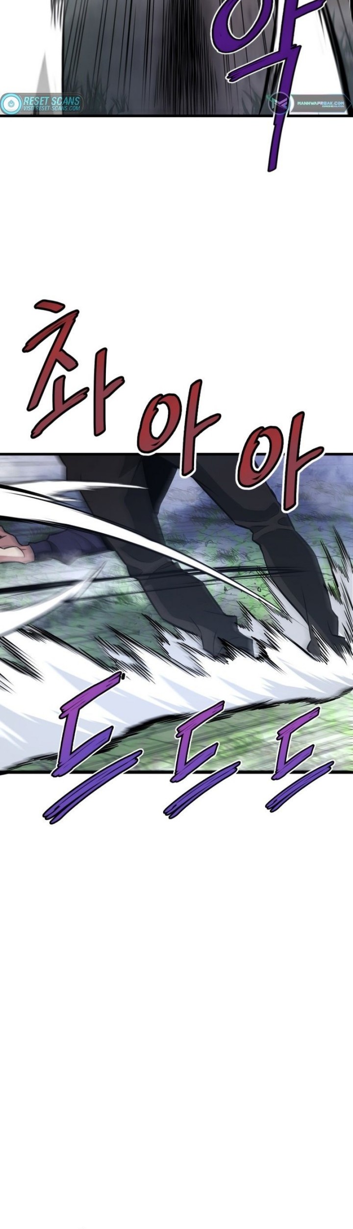 Han Dae Sung Returned From Hell Chapter 15 - halaman 24