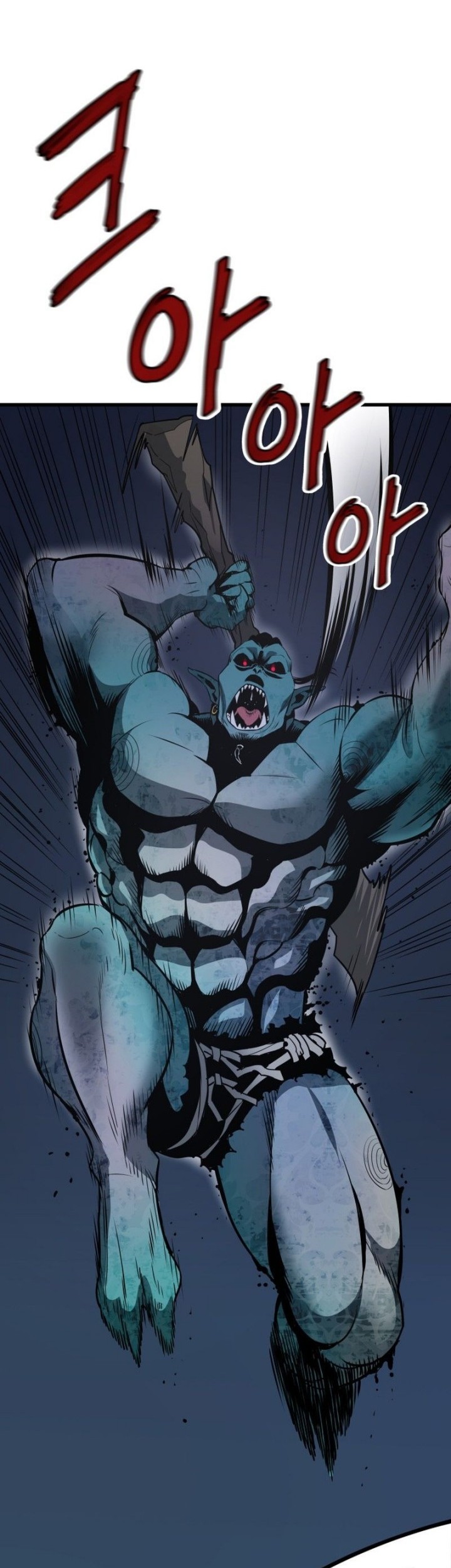 Han Dae Sung Returned From Hell Chapter 15 - halaman 3