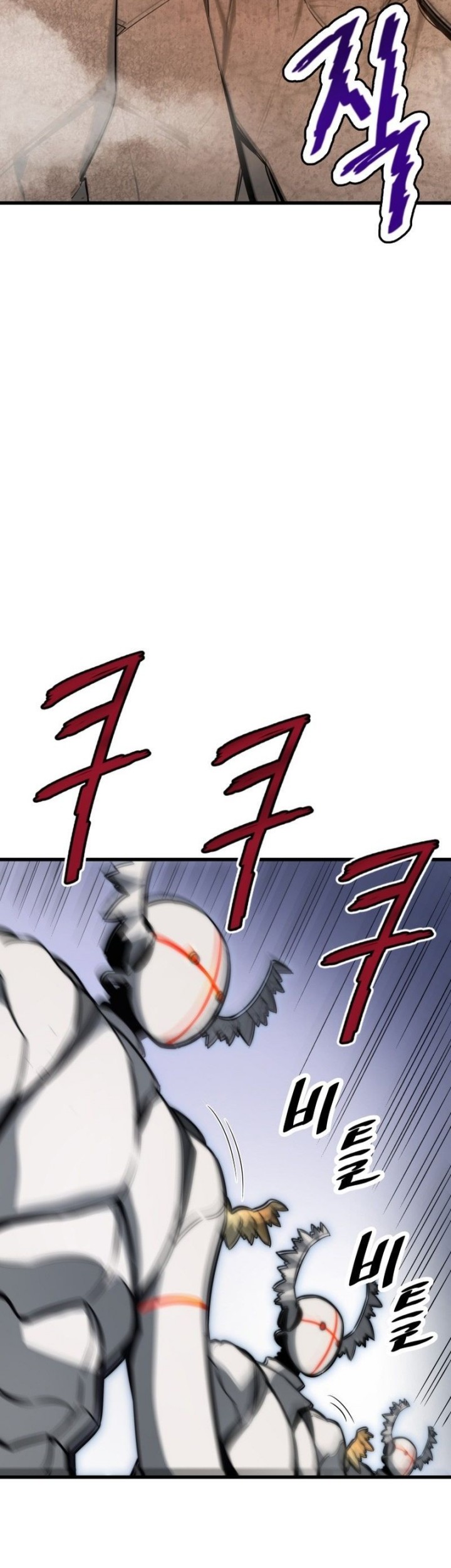 Han Dae Sung Returned From Hell Chapter 15 - halaman 32