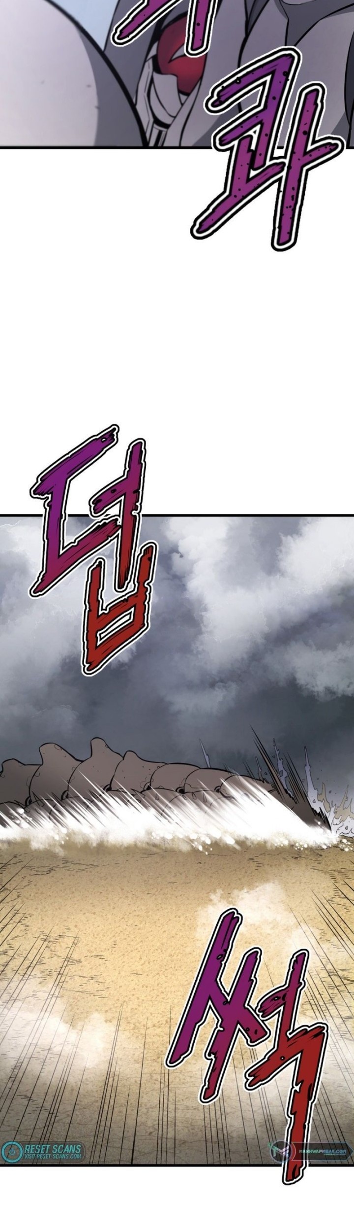 Han Dae Sung Returned From Hell Chapter 15 - halaman 36