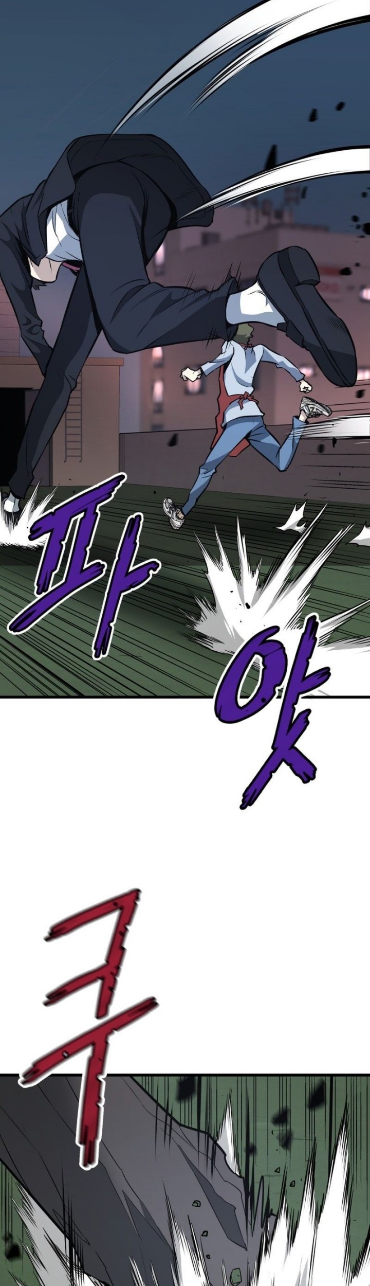 Han Dae Sung Returned From Hell Chapter 15 - halaman 4