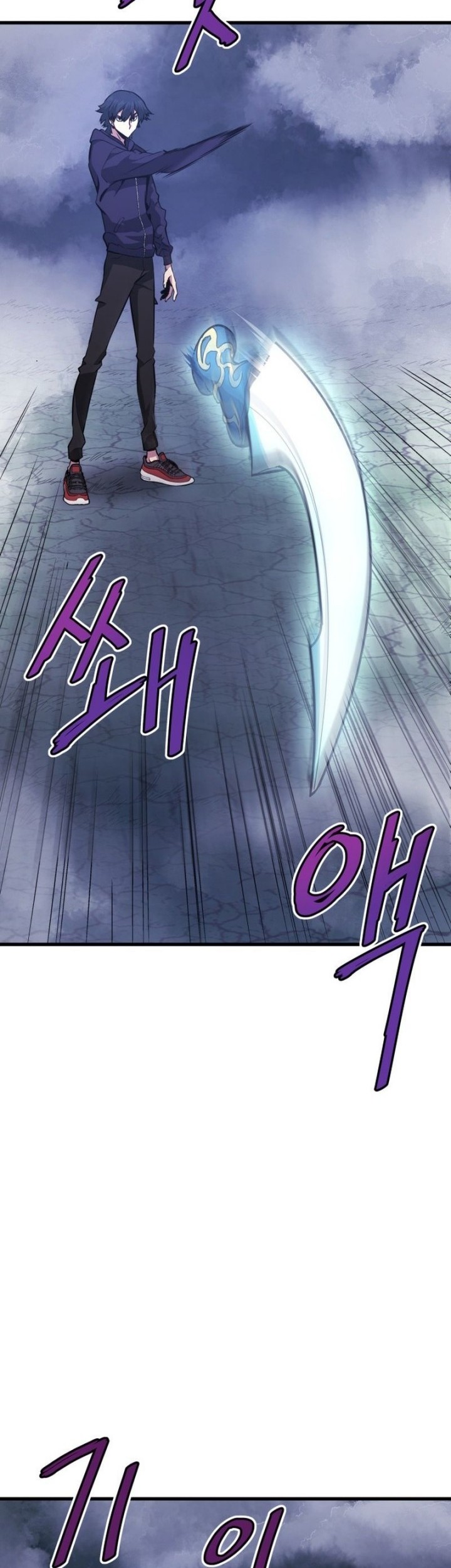 Han Dae Sung Returned From Hell Chapter 15 - halaman 47