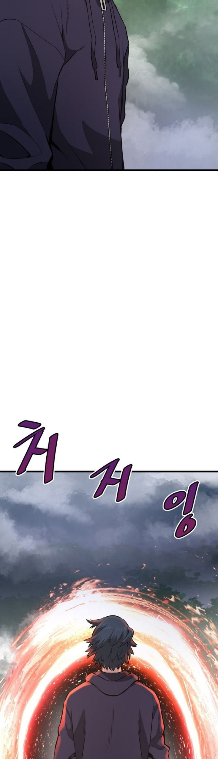 Han Dae Sung Returned From Hell Chapter 15 - halaman 52