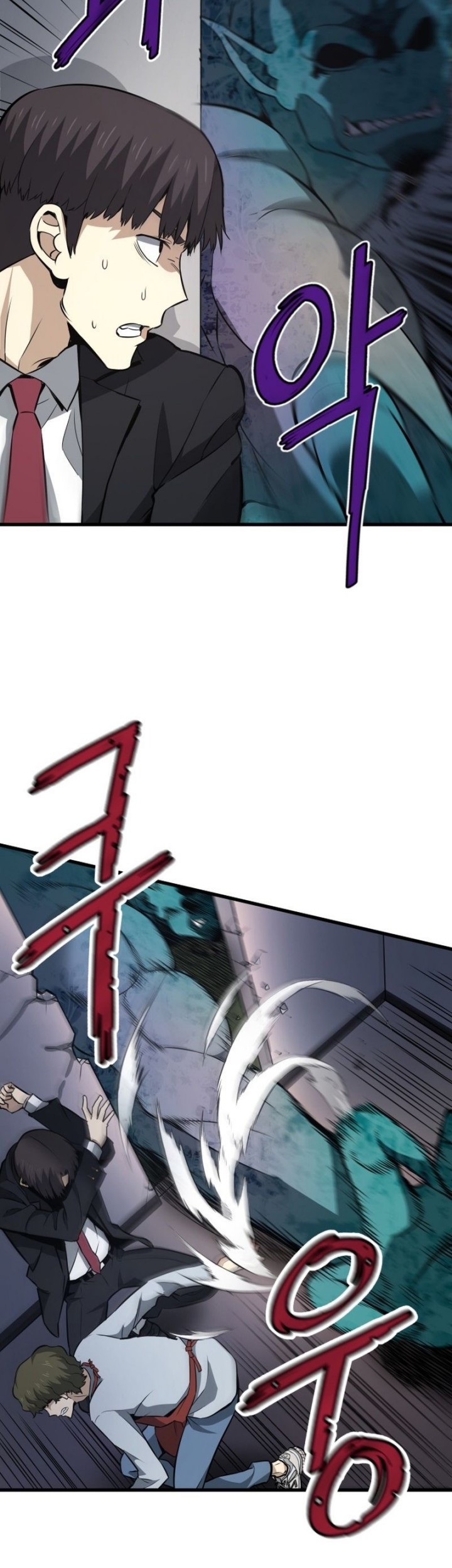Han Dae Sung Returned From Hell Chapter 15 - halaman 8