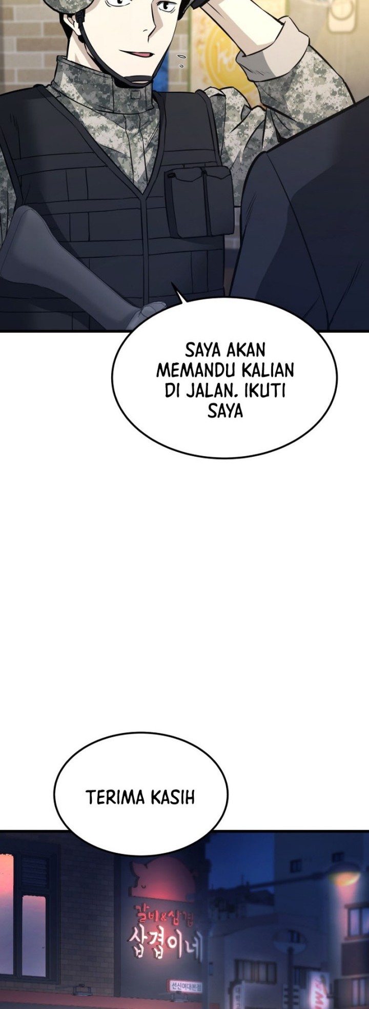 Han Dae Sung Returned From Hell Chapter 16 - halaman 20