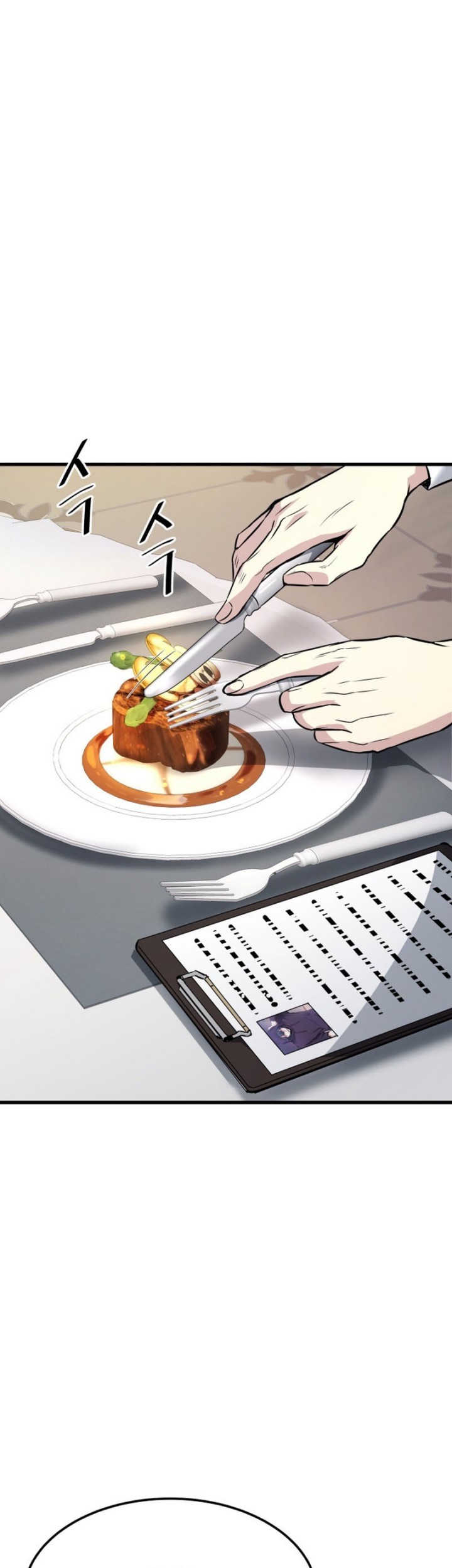 Han Dae Sung Returned From Hell Chapter 16 - halaman 53