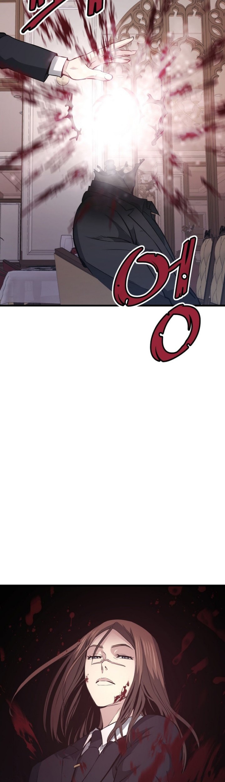 Han Dae Sung Returned From Hell Chapter 17 - halaman 10