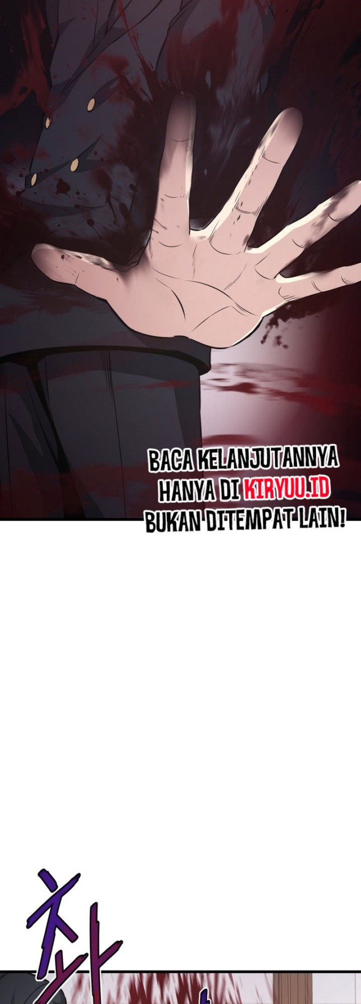 Han Dae Sung Returned From Hell Chapter 17 - halaman 11