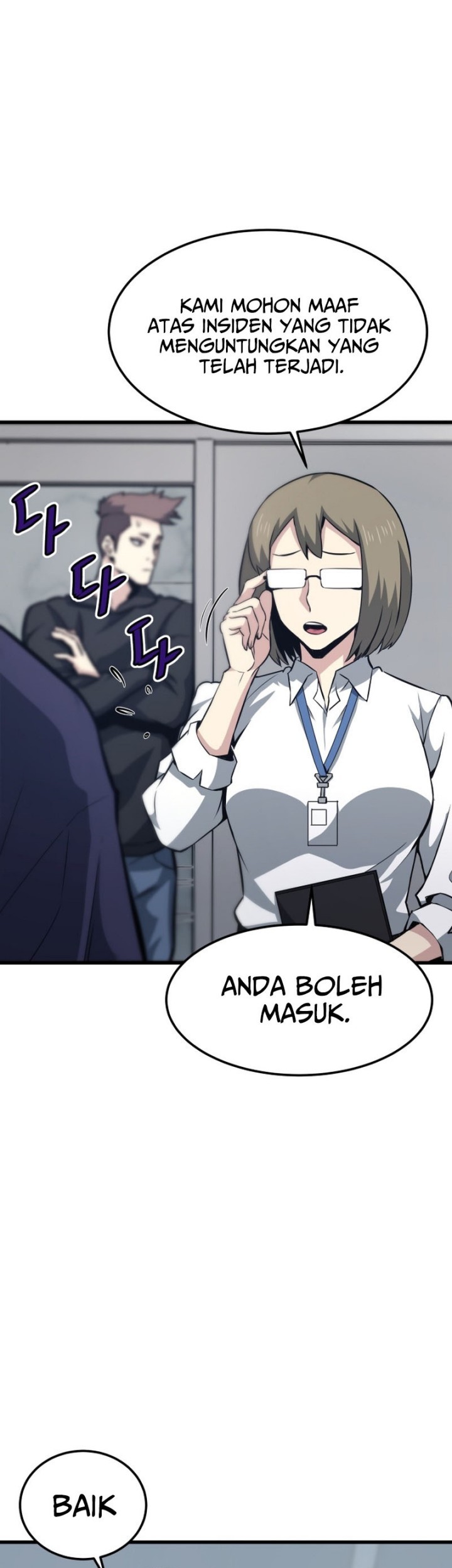Han Dae Sung Returned From Hell Chapter 17 - halaman 56