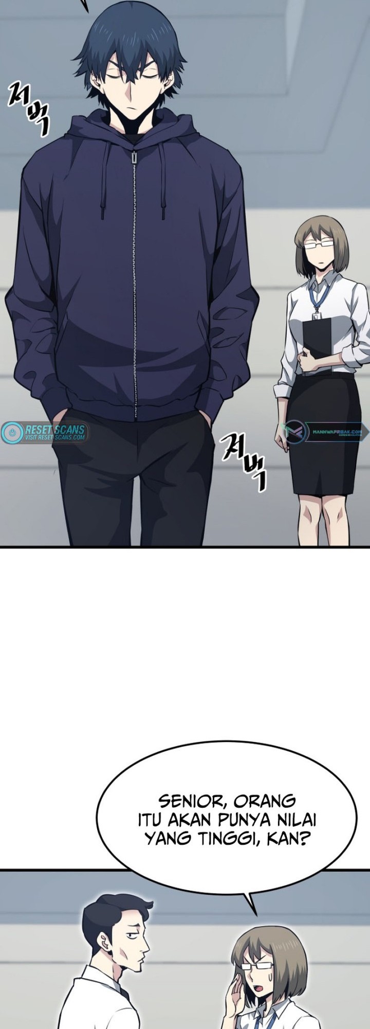 Han Dae Sung Returned From Hell Chapter 17 - halaman 57
