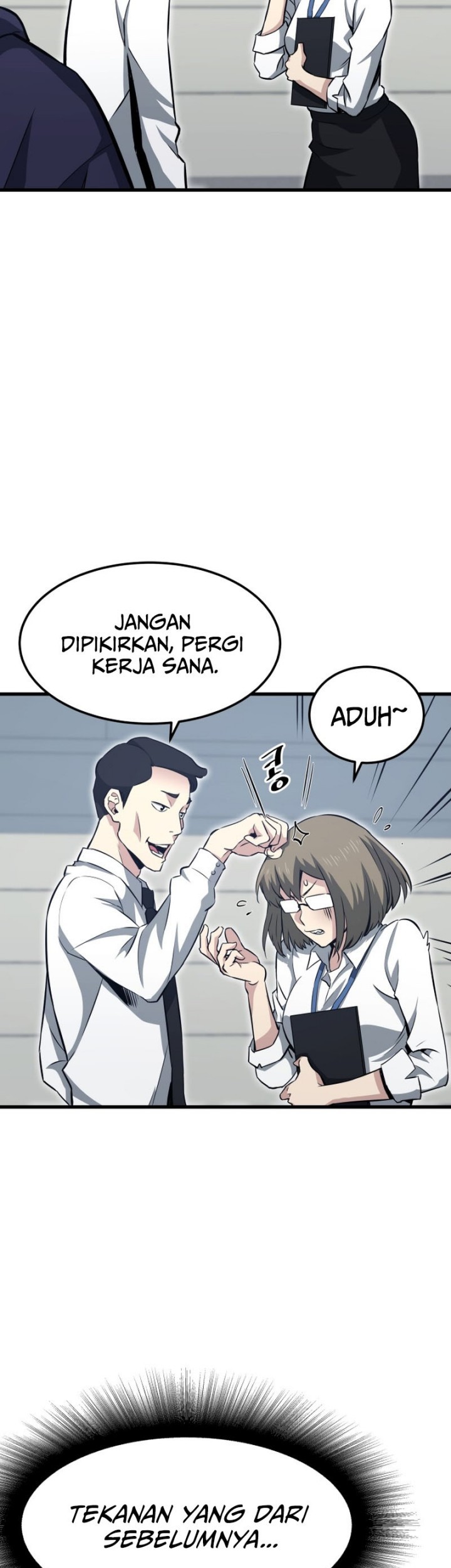 Han Dae Sung Returned From Hell Chapter 17 - halaman 58